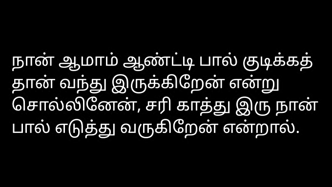 Tamilskie Nagranie Audio Z Żoną Sąsiada, Która Dzieli Się Intymną Historią